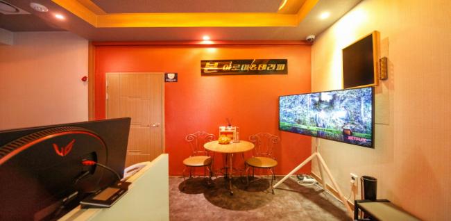 하길리 본아로마 마사지샵 사진 2