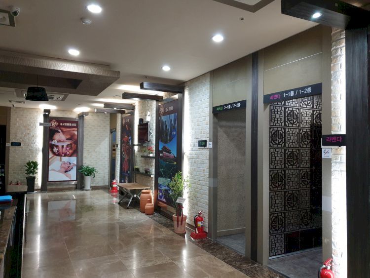 황궁중국발마사지