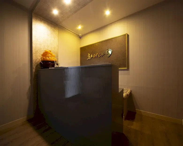 차이나중국발마사지