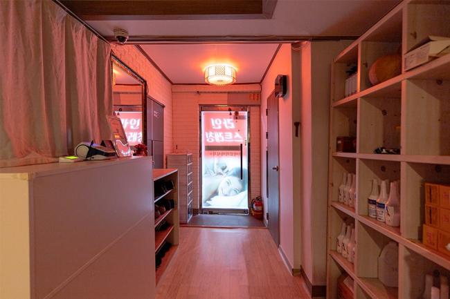 동문동 라인스트레칭 마사지샵 사진 2