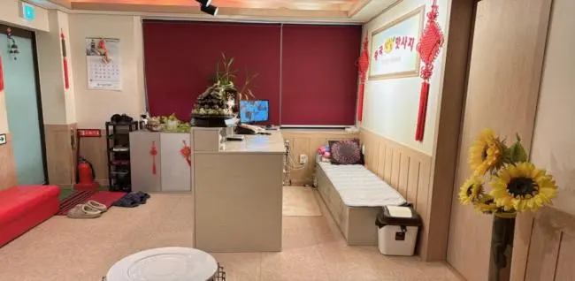 중국황실마사지