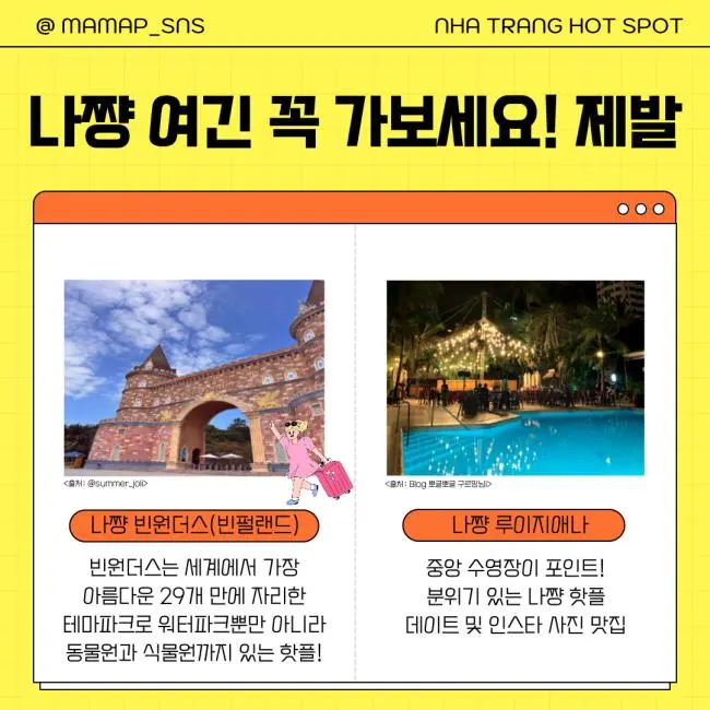 중국황실마사지