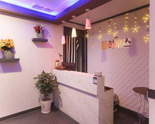 소하동 풀하우스 마사지샵 사진 9