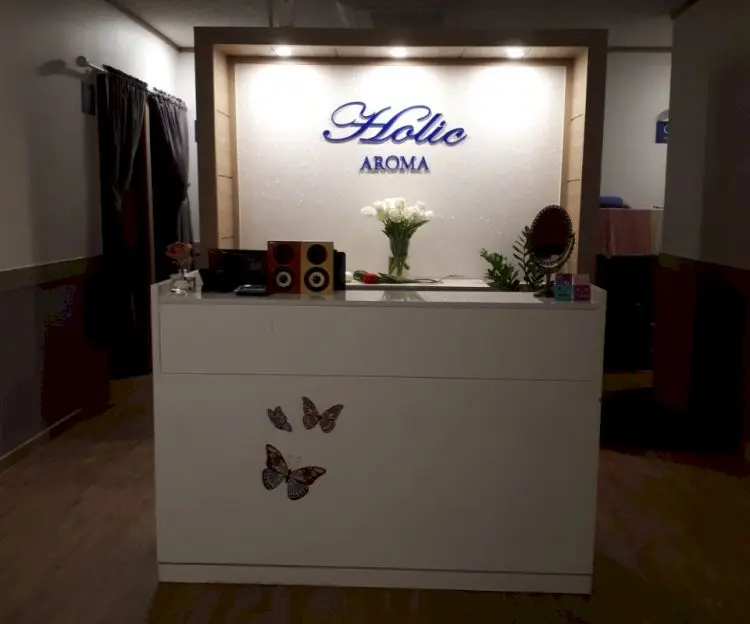 신동 홀릭아로마 마사지샵 사진 1