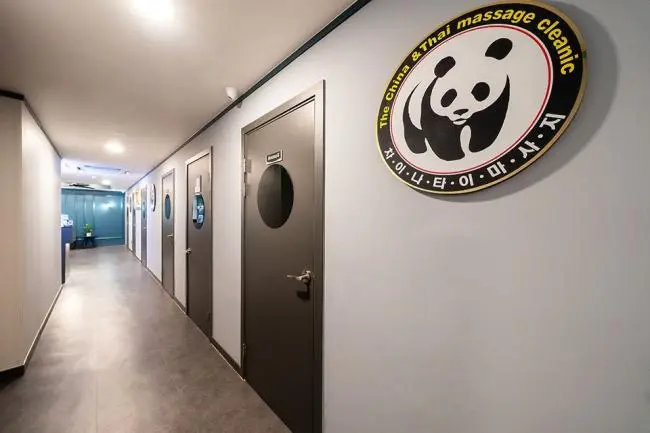 면목동 휴테라피 마사지샵 사진 6