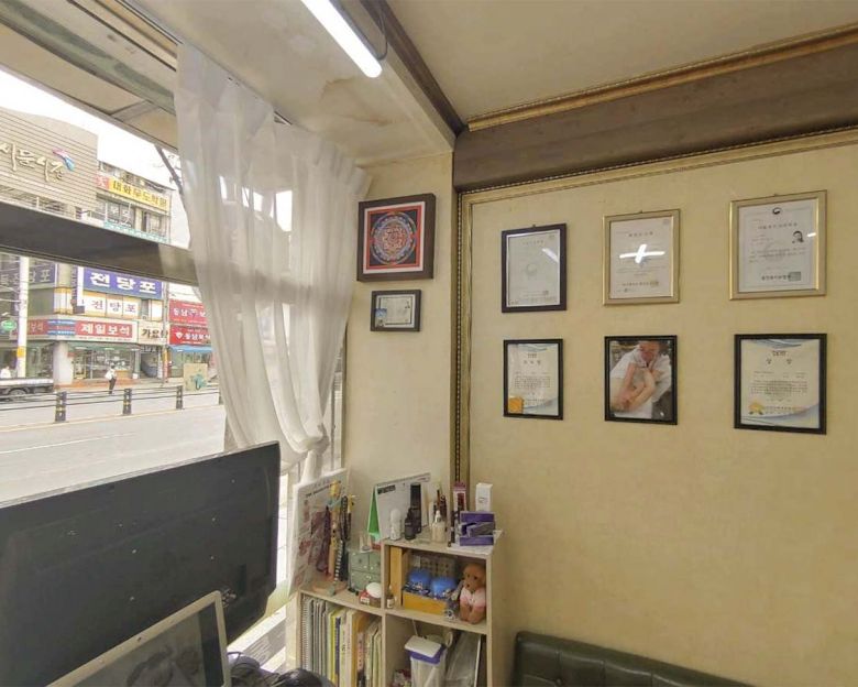 묘수발란스테라피