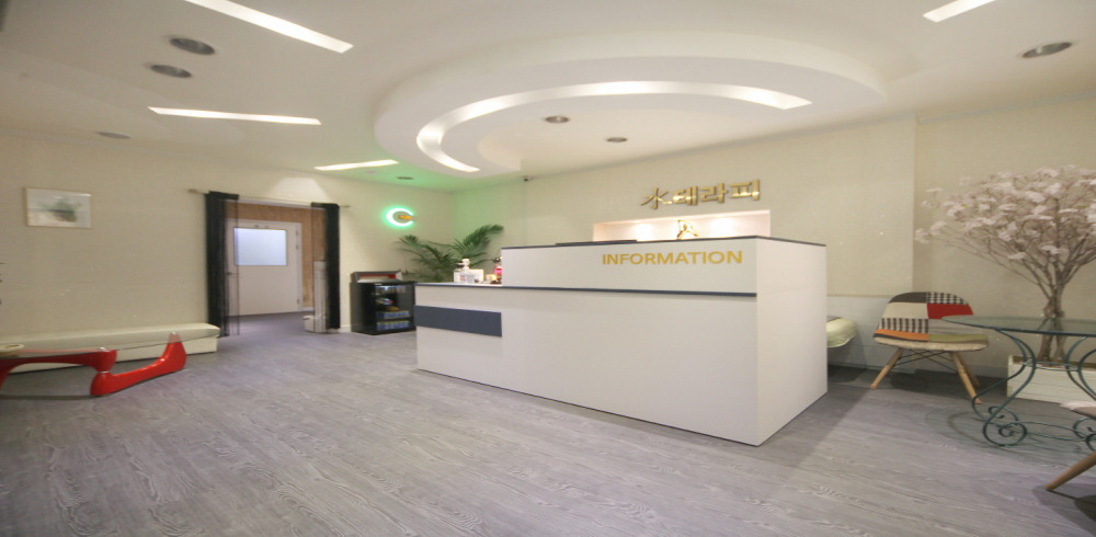 망포동 스웨&로미 마사지샵 사진 2