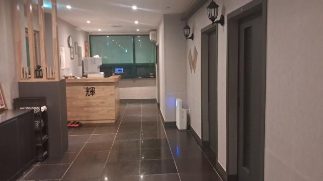 용원동 휘테라피 마사지샵 사진 1