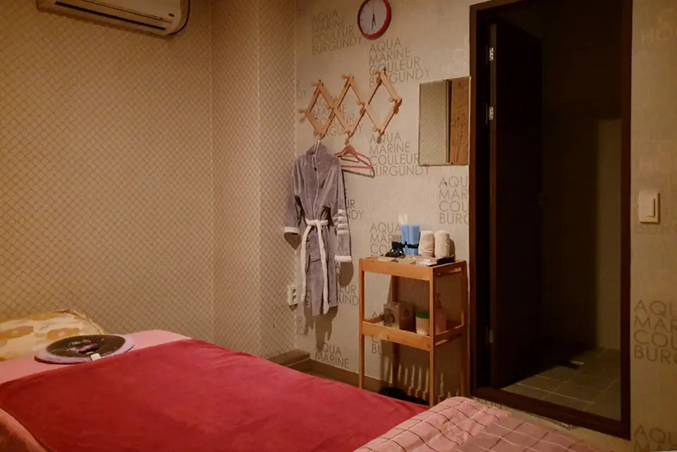 수중국전통테라피