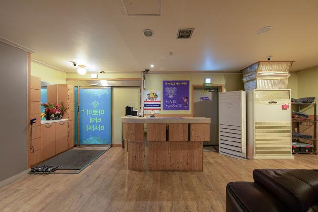 동호동 아로이타이마사지 마사지샵 사진 3