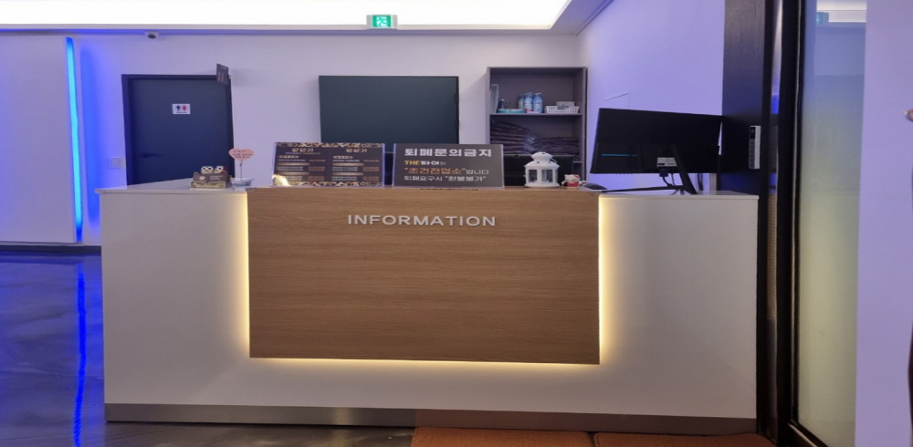 송천동2가 송천더타이 마사지샵 사진 2