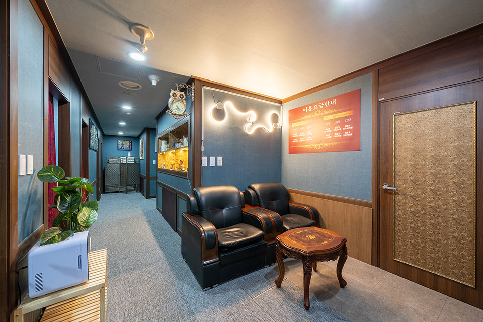 대림동 뉴골드타이 마사지샵 사진 7