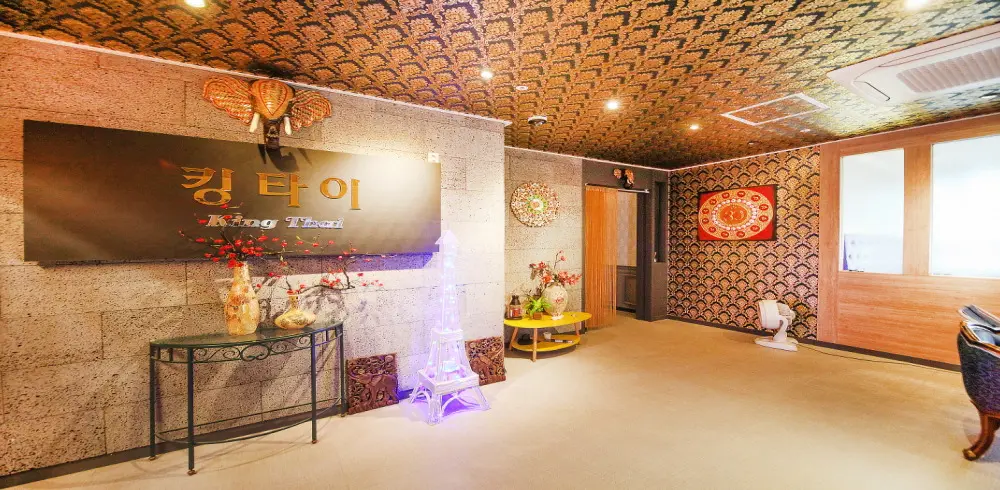 명지동 킹타이마사지 마사지샵 사진 2