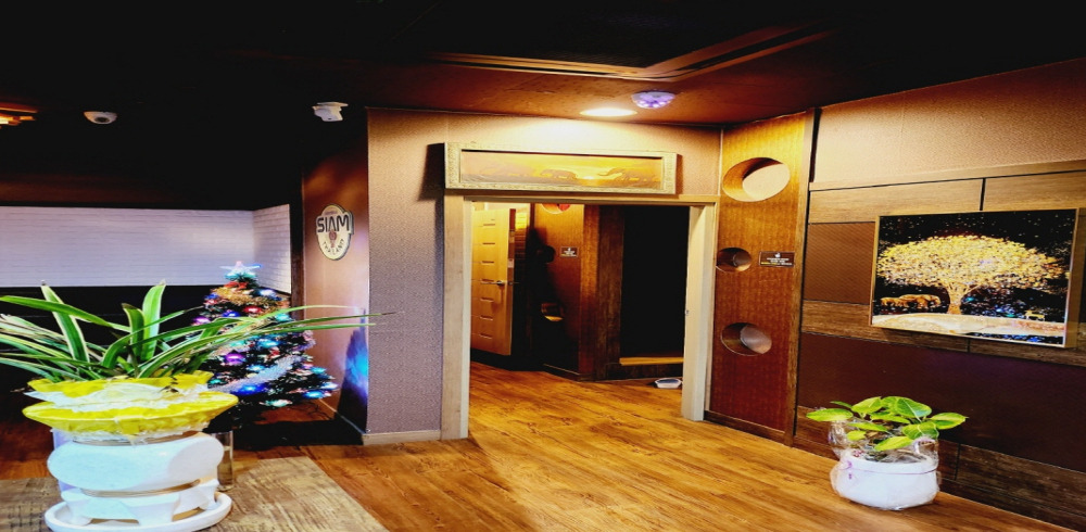 시암태국마사지