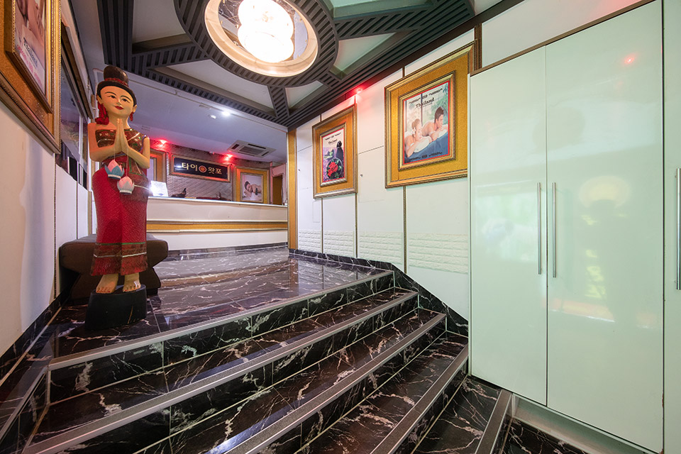 황상동 로얄타이마사지 마사지샵 사진 1