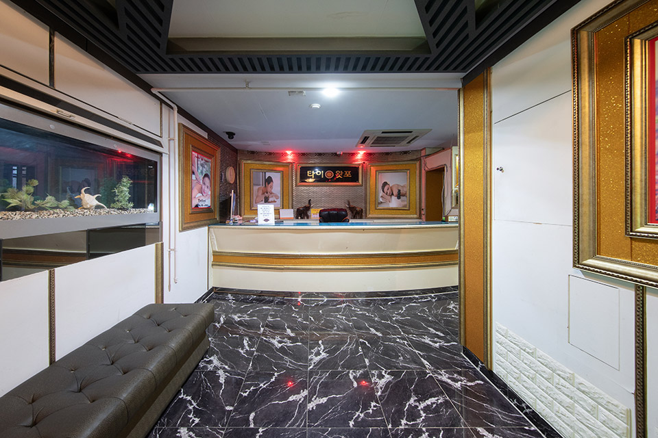 황상동 로얄타이마사지 마사지샵 사진 4