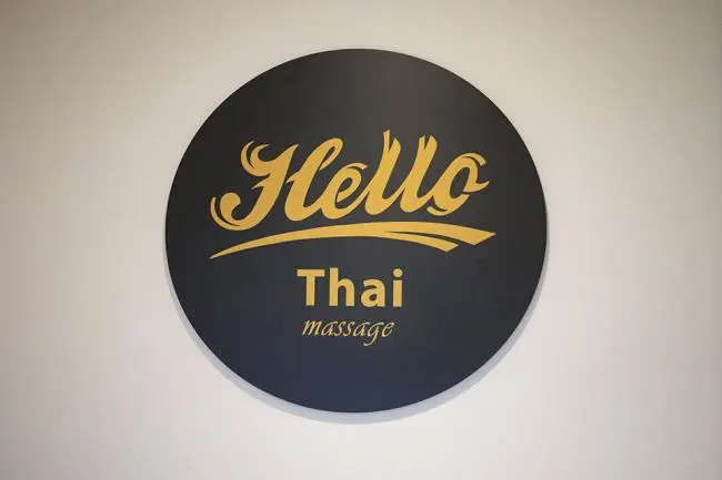 헬로스웨디시(평촌역)