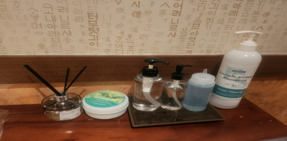 이도일동 애플아로마 마사지샵 사진 3