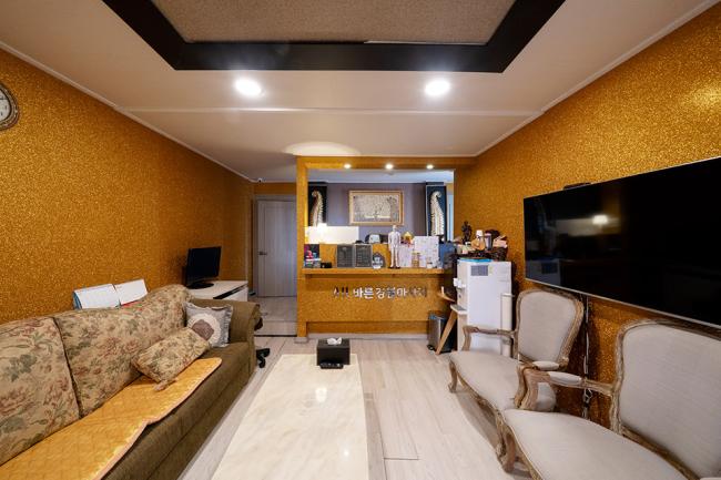 동부리 올바른경혈마사지 마사지샵 사진 1