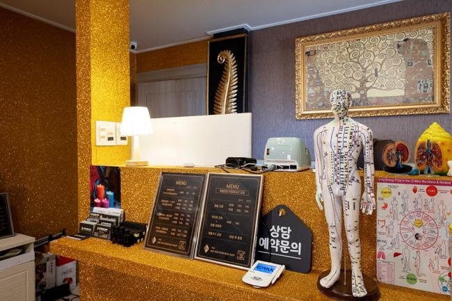 동부리 올바른경혈마사지 마사지샵 사진 2