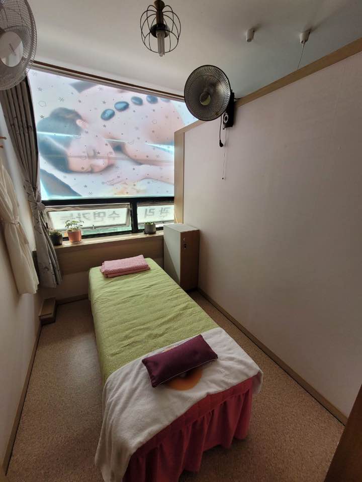 명품아로마피부