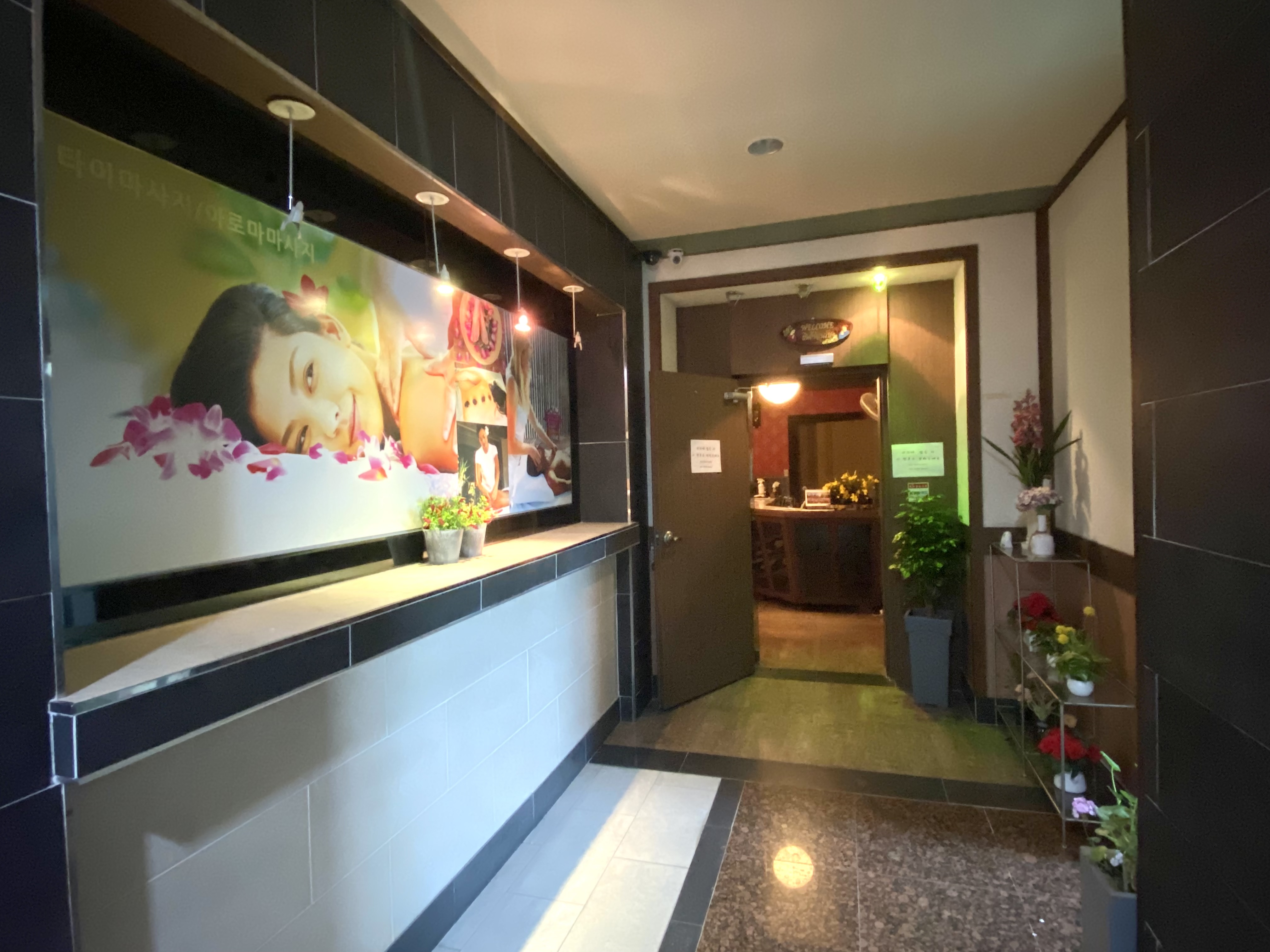 운흥동 안동타이 마사지샵 사진 2