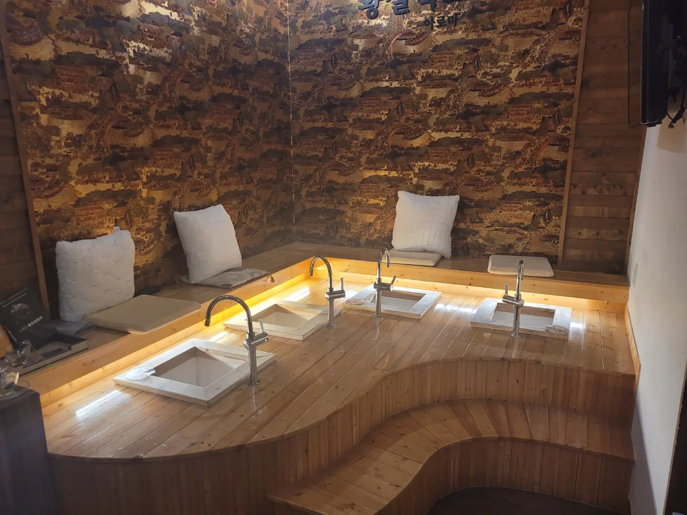 올바른경혈아로마