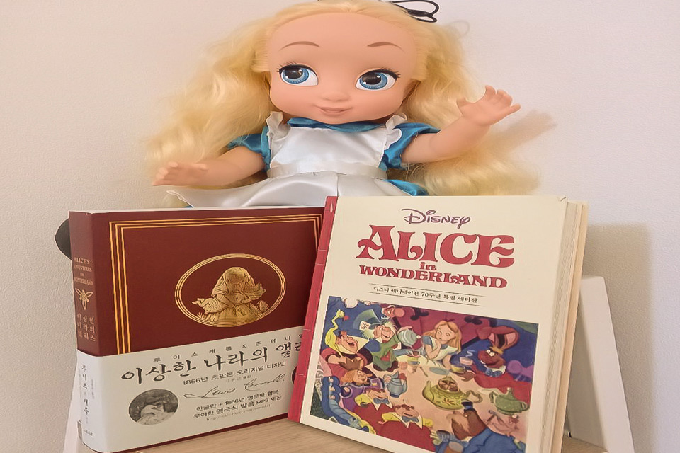 방배동 앨리스스웨디시 마사지샵 사진 5