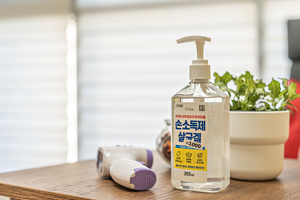 삼산동 에버타이 마사지샵 사진 10