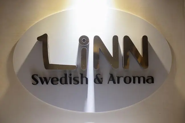 교문동 린스웨디시 마사지샵 사진 3