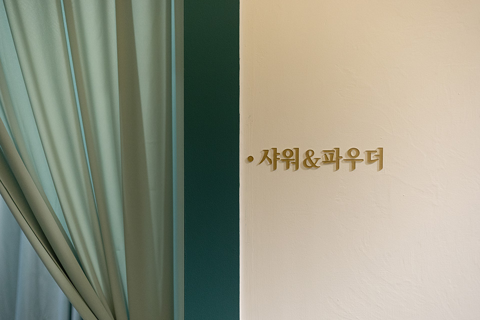 잠실동 올뷰테라피 마사지샵 사진 9