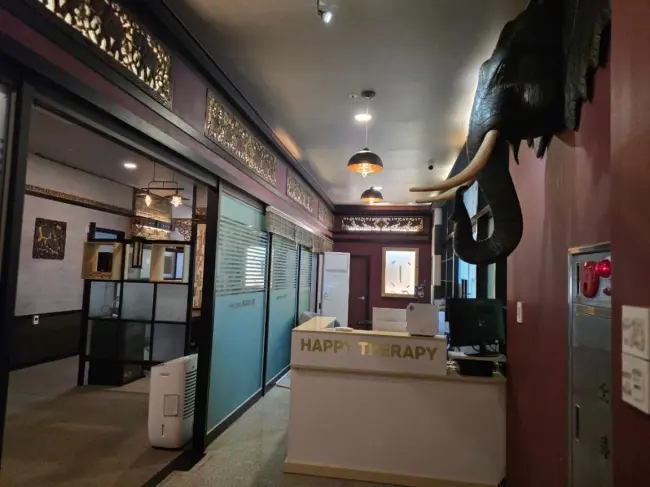 반곡동 해피테라피 마사지샵 사진 3