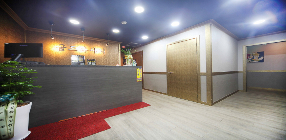 동삭동 궁테라피 마사지샵 사진 1