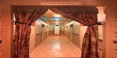 탄방동 넘버원중국마사지 마사지샵 사진 4