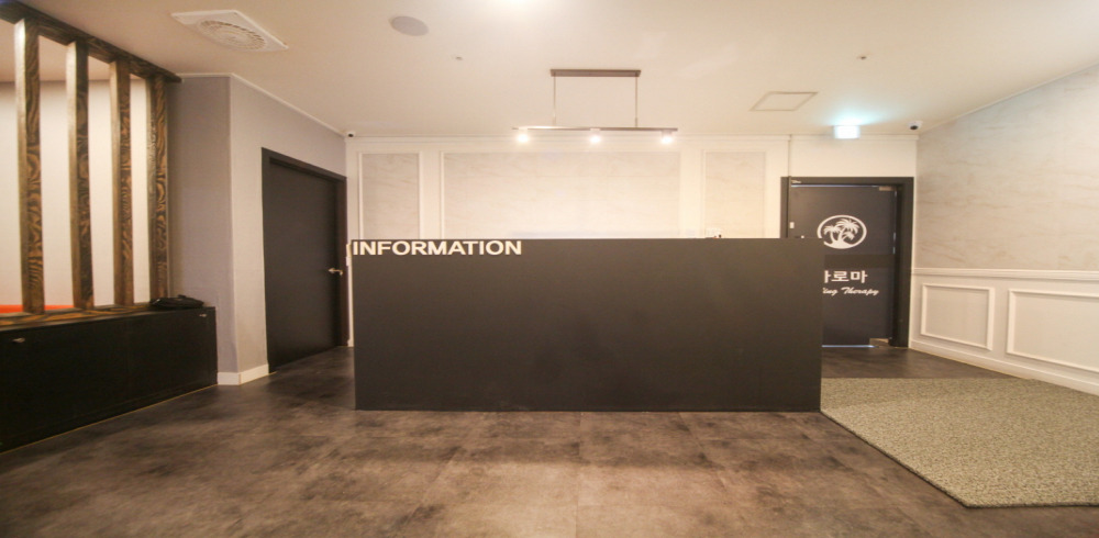 영통동 영테라피 마사지샵 사진 1