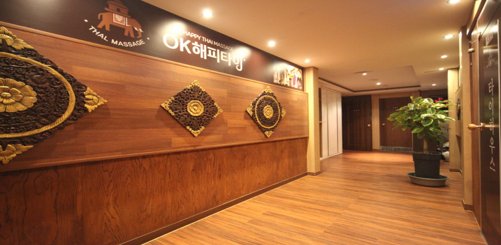 옥동 OK스웨디시 마사지샵 사진 3