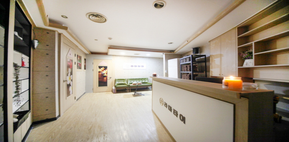 구의동 라마타이 마사지샵 사진 2