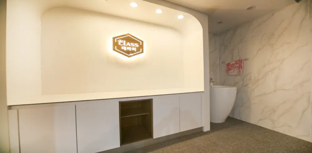 방이동 CLASS테라피 마사지샵 사진 6