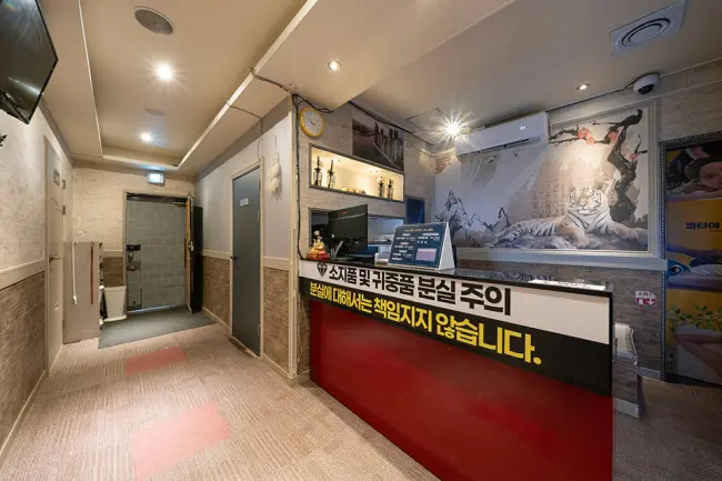 쌍촌동 파타야 마사지샵 사진 2