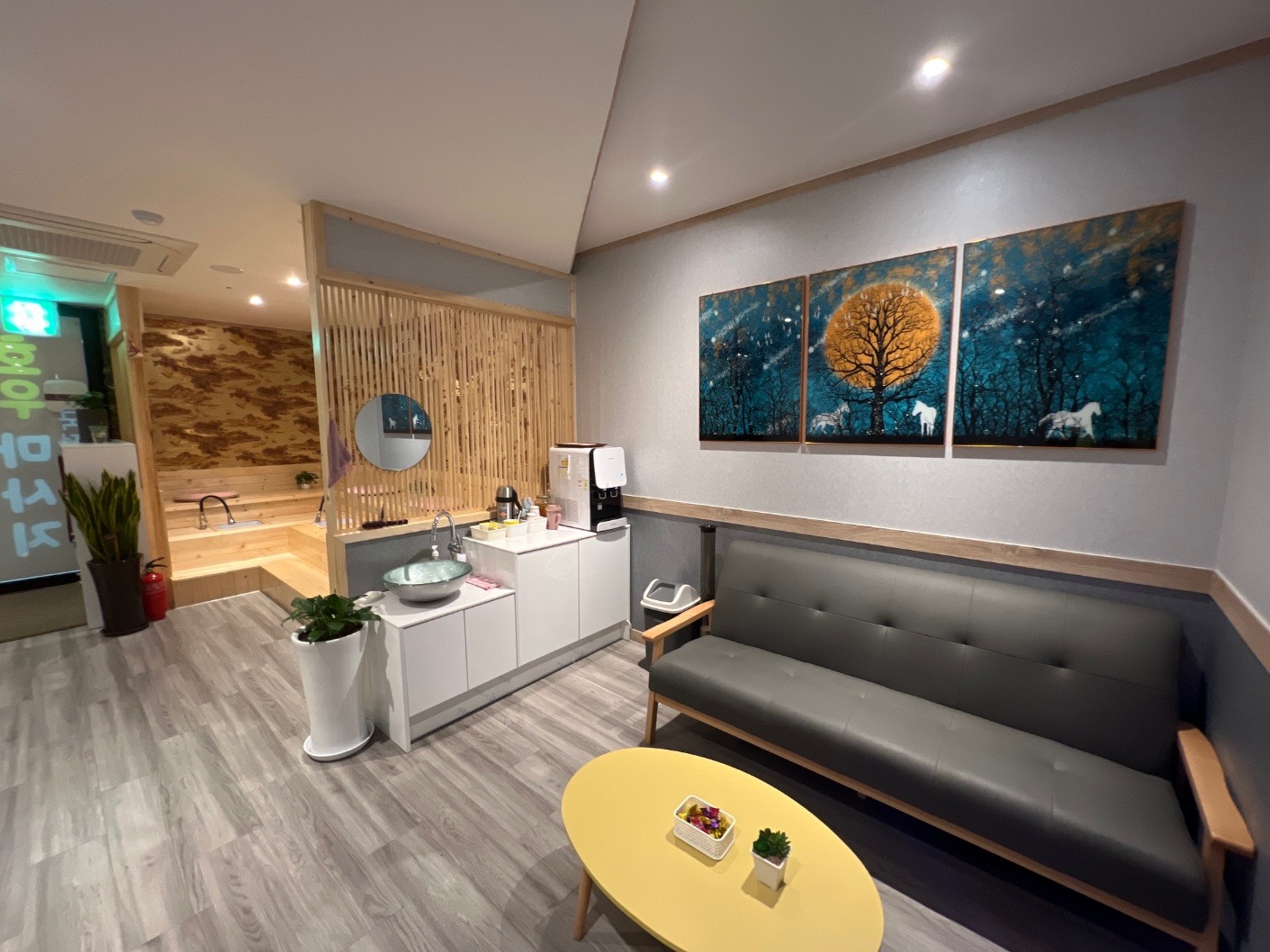 금곡동 호우마사지 마사지샵 사진 10