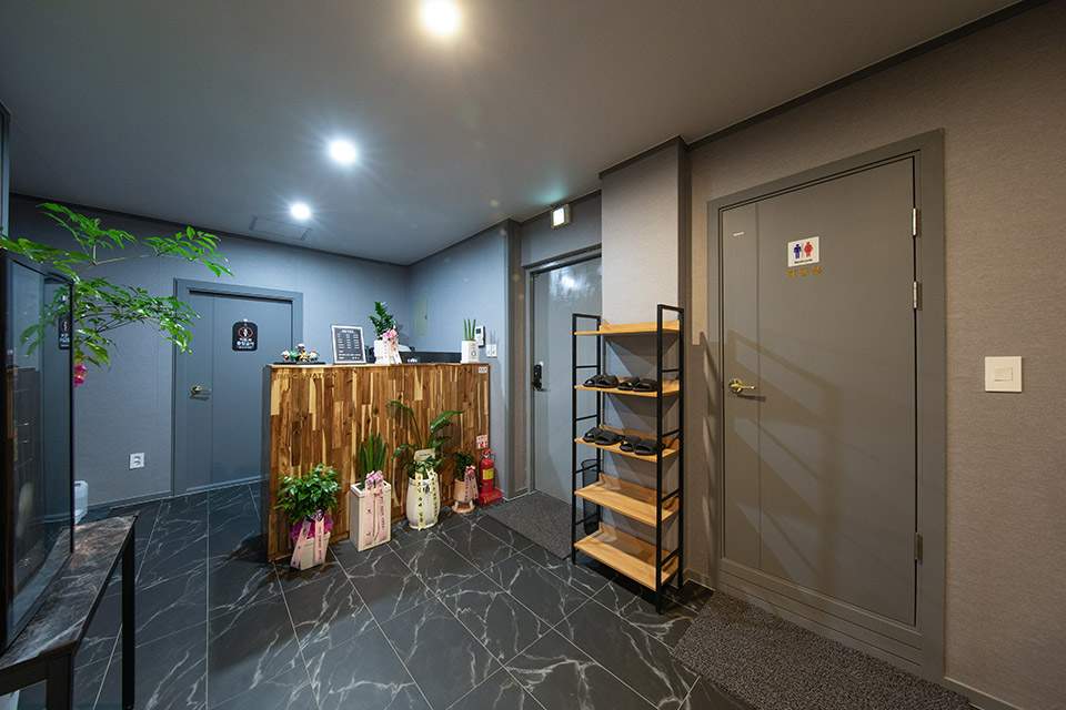 로얄아로마&로미