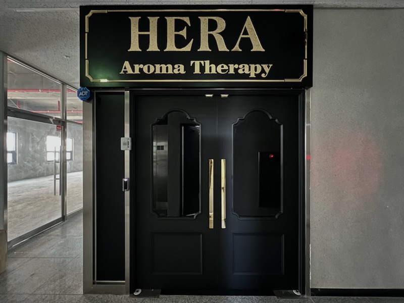 두성리 헤라스웨디시테라피 마사지샵 사진 1