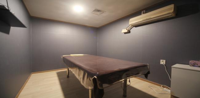 별빛스웨디시&아로마