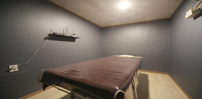 별빛스웨디시&아로마