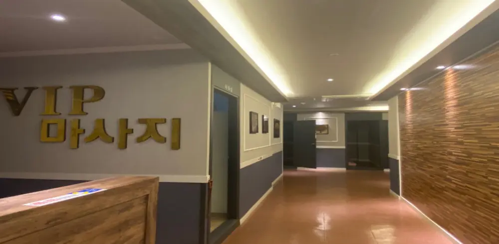 학동 VIP마사지 마사지샵 사진 1