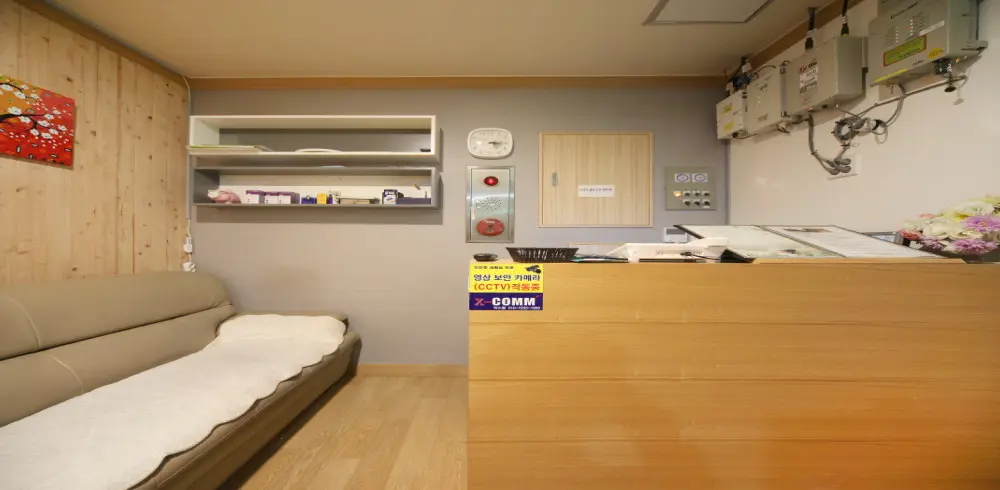 역촌동 힐링테라피 마사지샵 사진 1