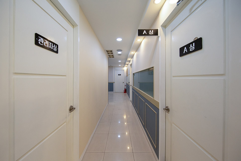 베트남황제이발소