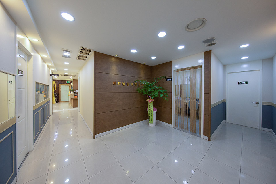 베트남황제이발소