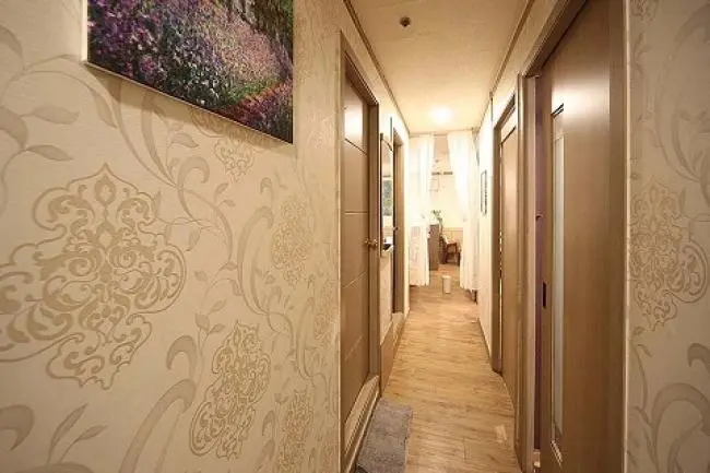 숲속향기바디랩