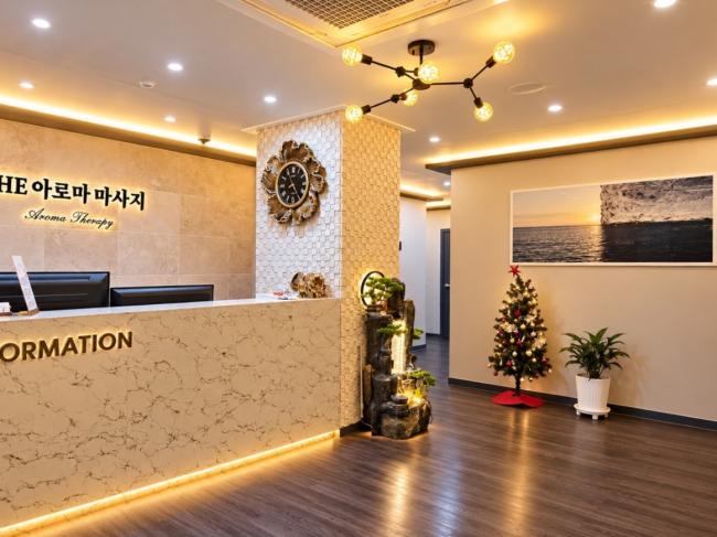 평택동 THE아로마 마사지샵 사진 2
